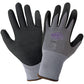 Global Glove unisex adult General Purpose Work Gloves, Black/Grey, Large Pack of 12 US